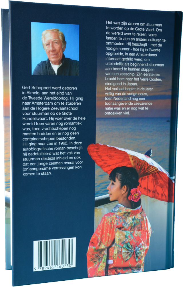 Zeebenen een boek van Gert Schoppert